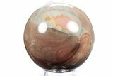 Polished Polychrome Jasper Sphere - Madagascar #359012-1